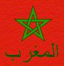 le pays des heros